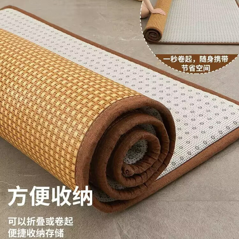 藤编凉席地垫夏季地毯房间床边垫打地铺睡垫日式藤席垫子地面铺垫