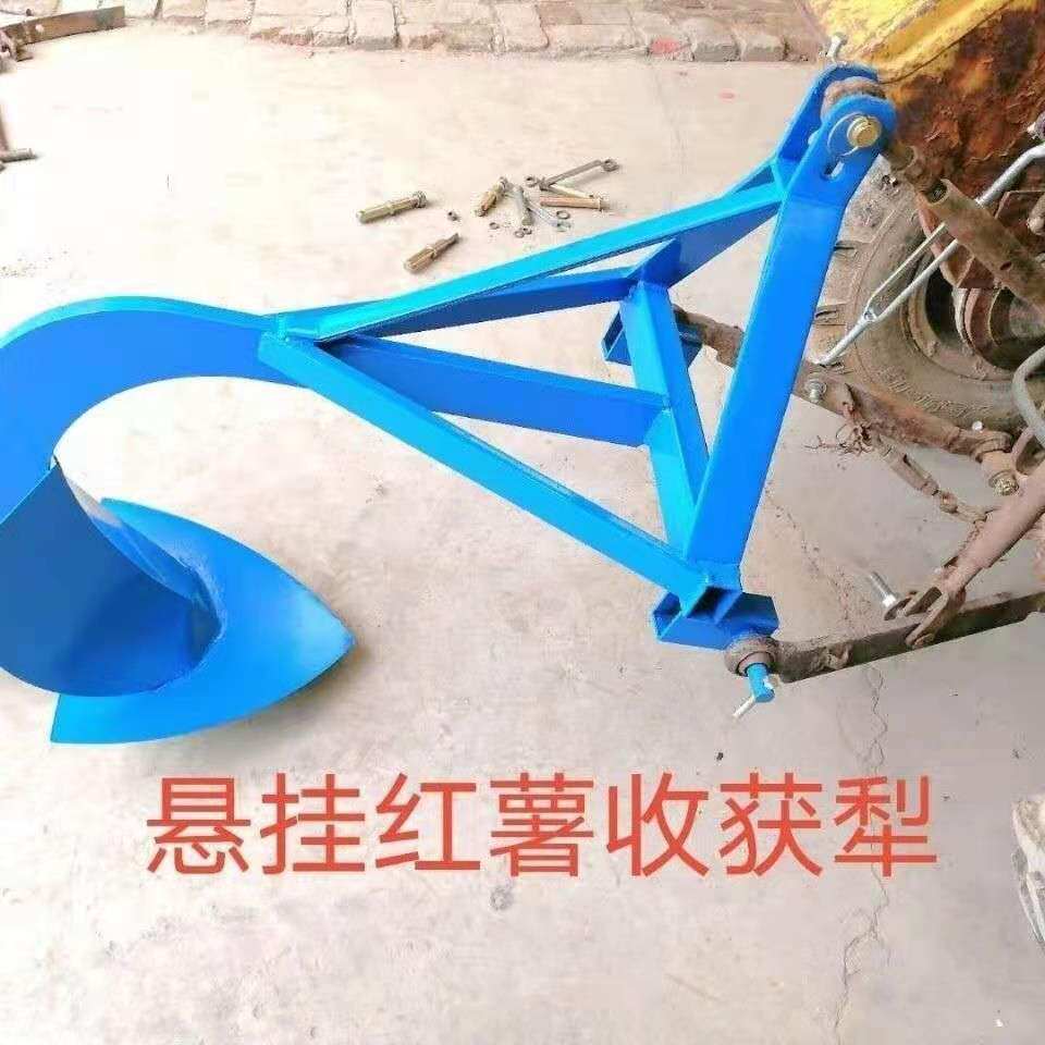 四轮拖拉机悬挂红薯收获犁地瓜收获犁薯类收获机械手扶红薯收获犁