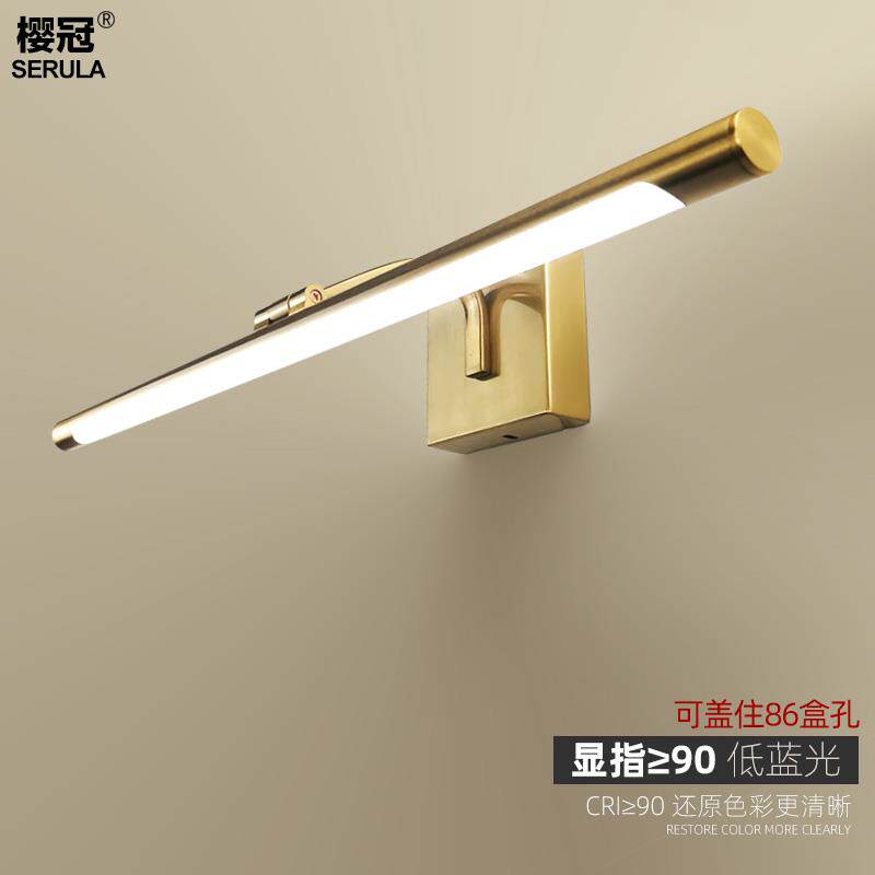 简约led镜前灯轻奢卫生间浴室梳妆台镜柜灯高显指照画灯可免打孔
