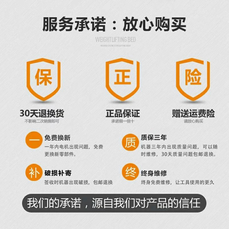 信实806电锤工业级大功率双用打线槽混凝土拆墙大电锤工程重型机