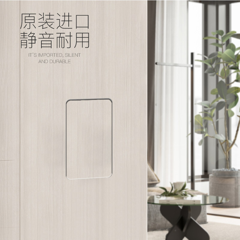 隐形门暗藏把手磁吸静音木门锁具卧室门锁按压式门把手手柄房门锁