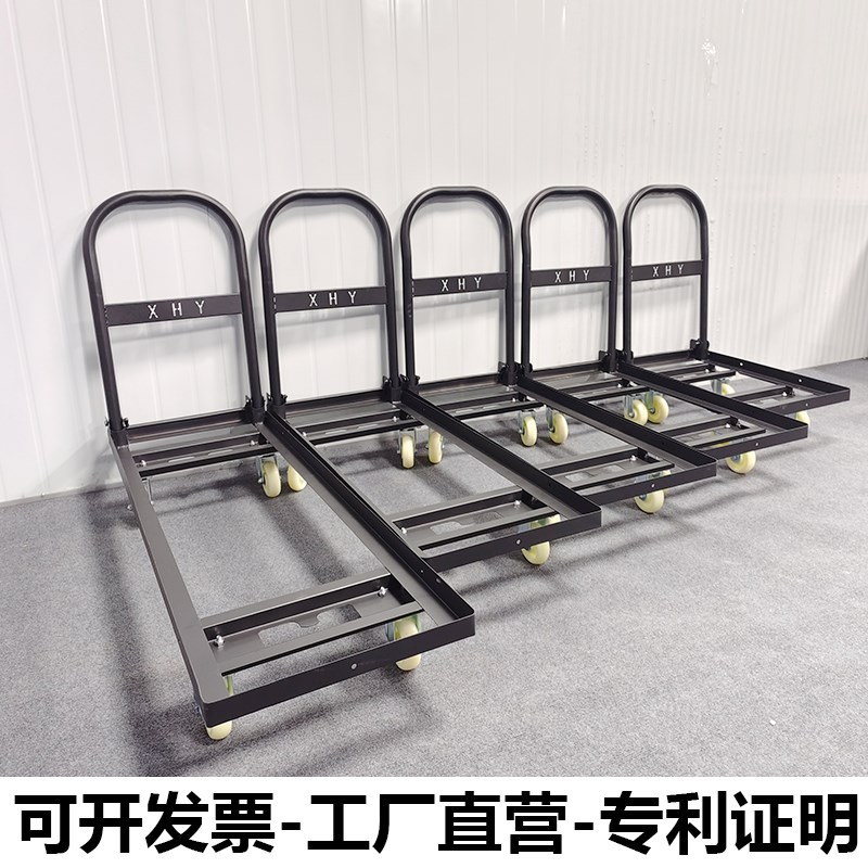 洗拖把桶拉货车带箱筐周转手推车底托拖车搬运拉车仓库分拣小推车