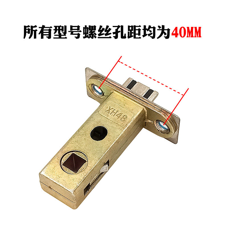 极窄边框平开门锁芯铝合金玻璃门锁舌厨房门锁体卫生间门舌头配件图片