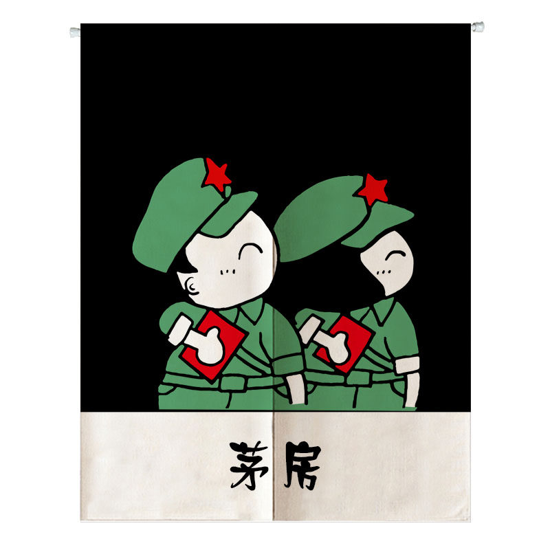 卫生间门帘布艺洗手间遮挡隔断帘公用厕所卫生间挂帘日式半帘布帘