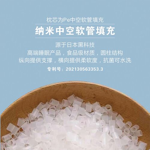 软管午睡枕趴睡枕便携教室桌上趴趴枕儿童午休趴睡神器2024新品