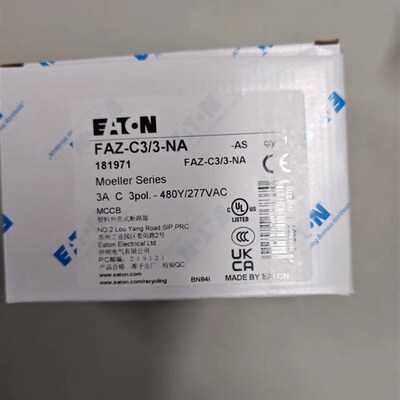 伊顿穆勒FAZ-C3/3-NA微型断路器UL489认证CSA认证齐全