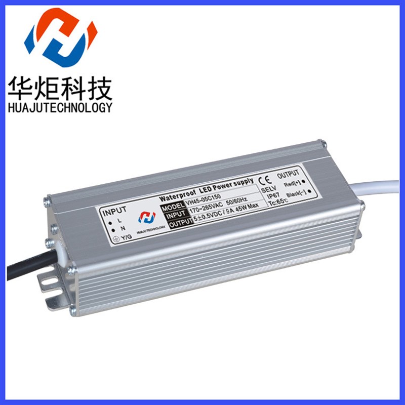 5V9A45W防水电源开关电源 LED恒压变压器硬灯条驱动