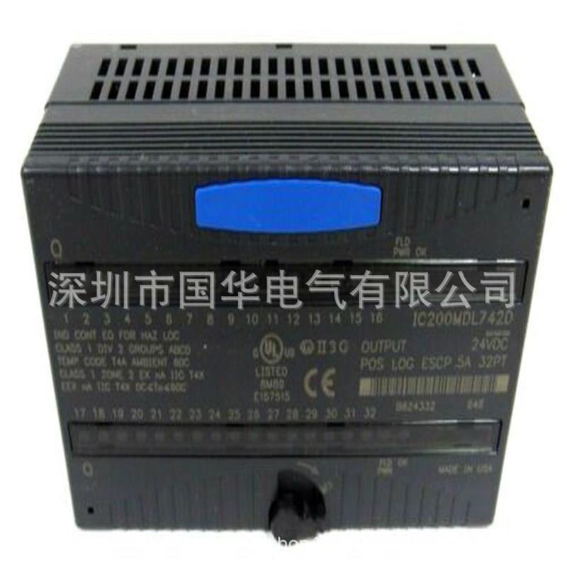美国GE PLC数字量输出模块IC200MDL940现货