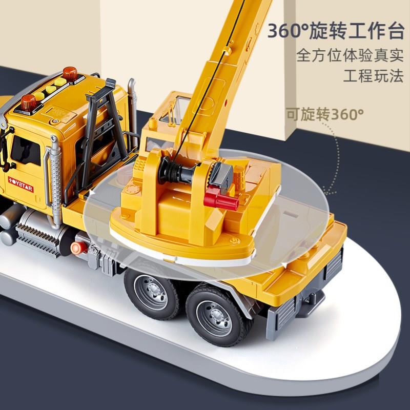 超大号吊车起重机玩具车仿真工程车儿童玩具车男孩宝宝玩具车礼物