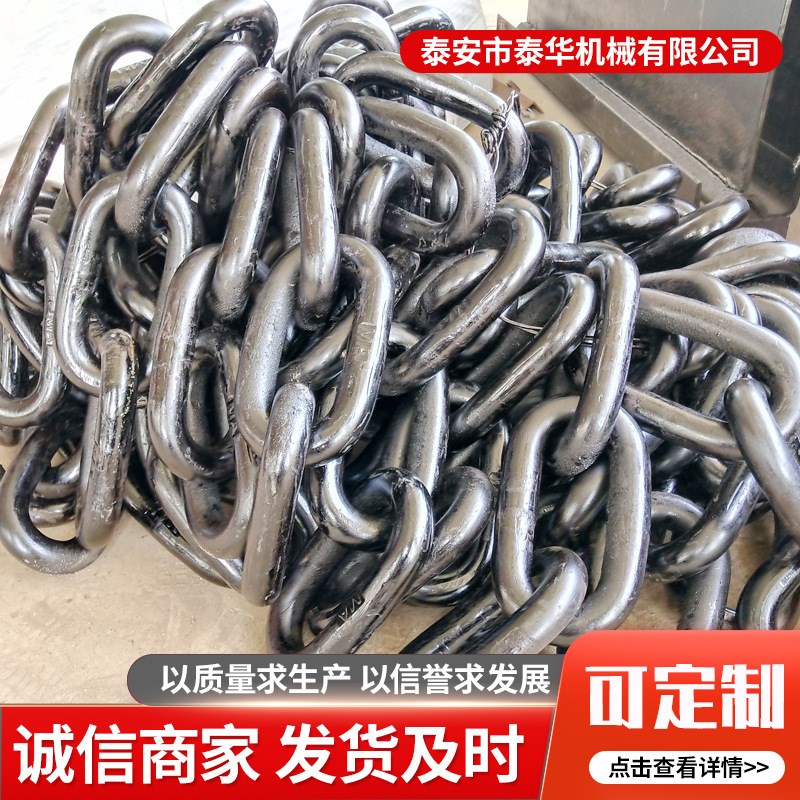 起重链条g80级锰钢厂家抛光吊索具拖车铁链条桥用护栏黑链条