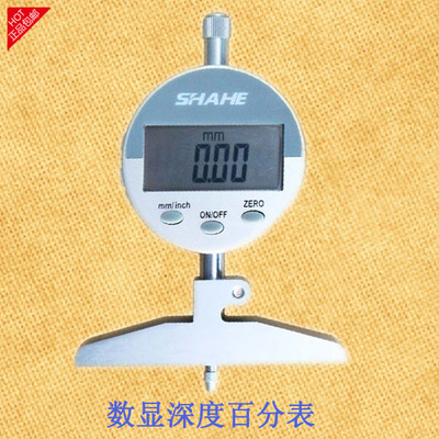 【厂家直销】【正宗成都三和】深度百分表0-100 深度表 .深度规