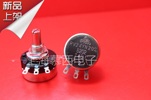 PYCOS RV24YN20S 2K电阻单圈电位器 工业用合成碳膜变频电位器