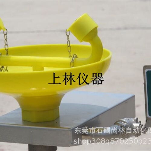 STG紧急壁挂式洗眼器STG/PN803002-E1B1STG应急