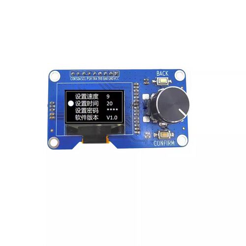 1.3寸0.96寸OLED显示屏加EC11旋转编码器组合模块IIC接口