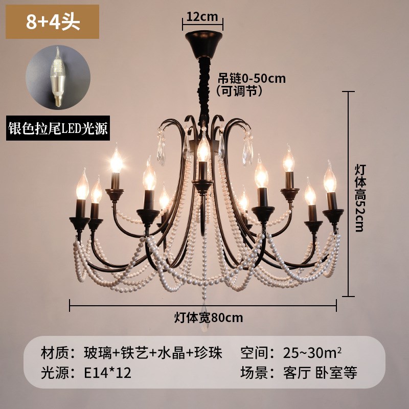 法式新款客厅吊灯大厅轻奢水晶灯复古创意蜡烛卧室灯简约餐厅灯具