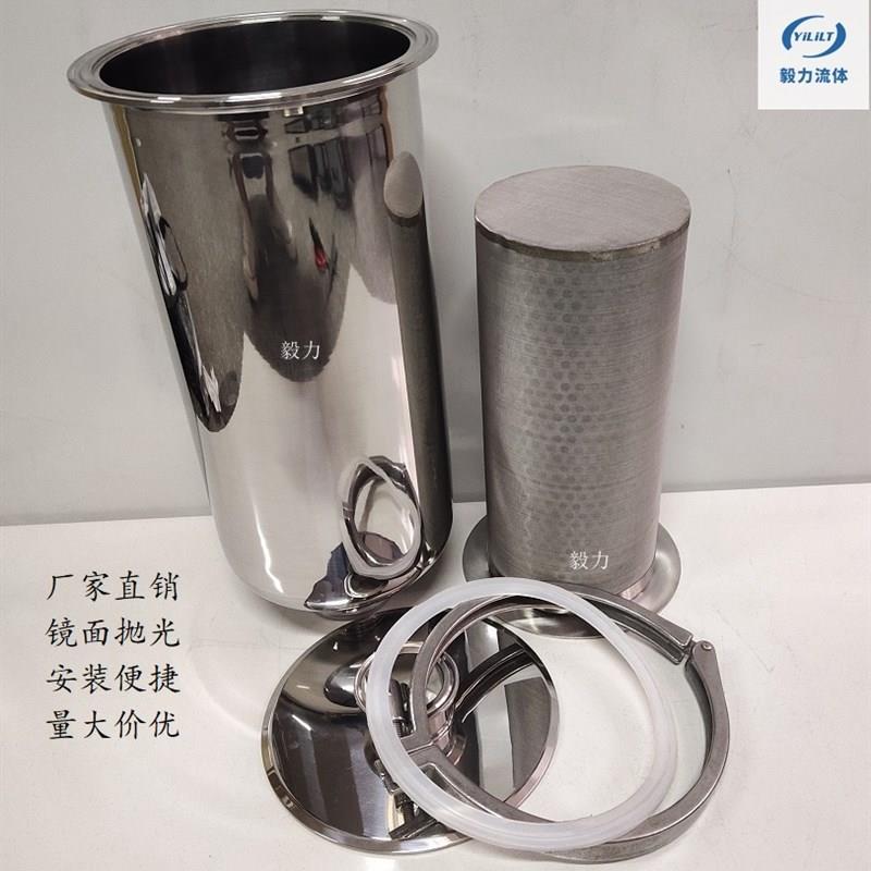 304不锈钢直通过滤器卫生级管道液体过滤器卡盘精密过滤滤芯滤网