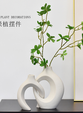 北欧奶油风绿植艺术摆件玄关客厅陶瓷白色小众花瓶软装高级感家居