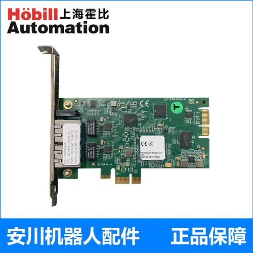 安川机器人YRC1000Profinet通讯基板SST-ETH-PCIE-HSST-PN-2-PE