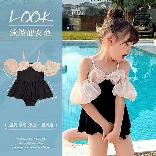 夏季新款连体游泳衣女孩公主风吊带泳装中小童沙滩度假裙式游泳装