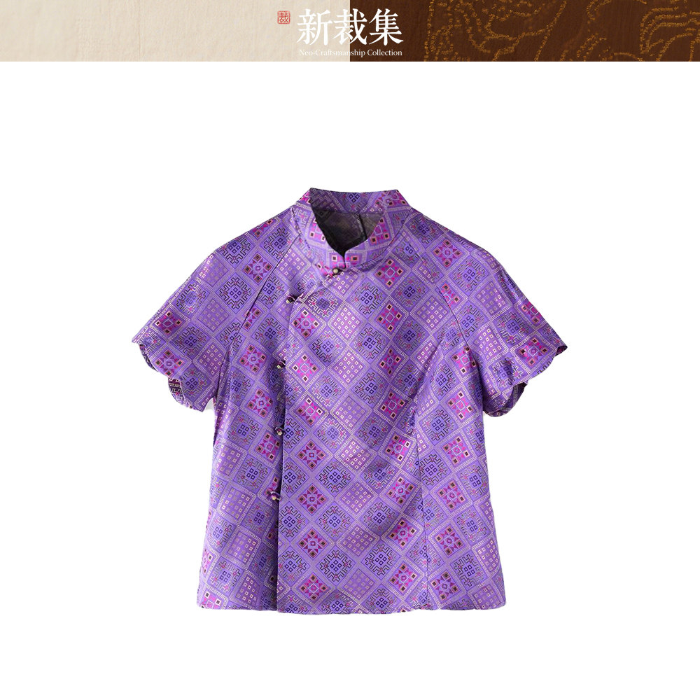 新裁集NCC【夏荷】新中式国风小清新斜襟上衣衬衫XCJ2607682035