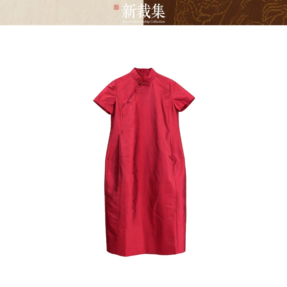 新裁集NCC【双宫·知禧】新中式复古旗袍改良短袖连衣裙L687001
