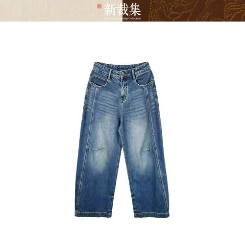 【新裁集NCC】复古宽松弯刀阔腿春秋百搭时尚牛仔裤XCJ26090397