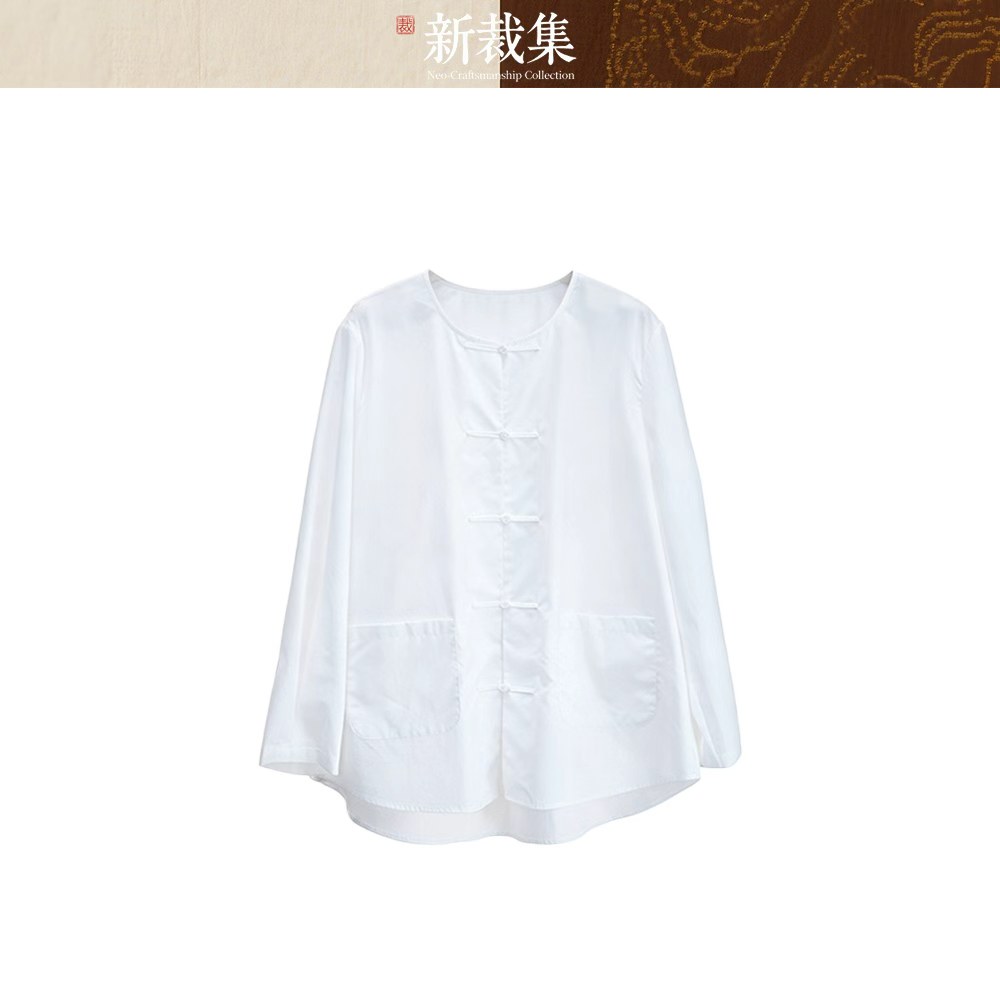 新裁集NCC【清简】新中式国风定制液氨棉复古盘扣长袖衬衫Y628185