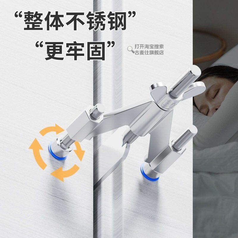阻门器女生酒店防盗新款旅行顶门器抵门门锁安全家用独居报警门挡