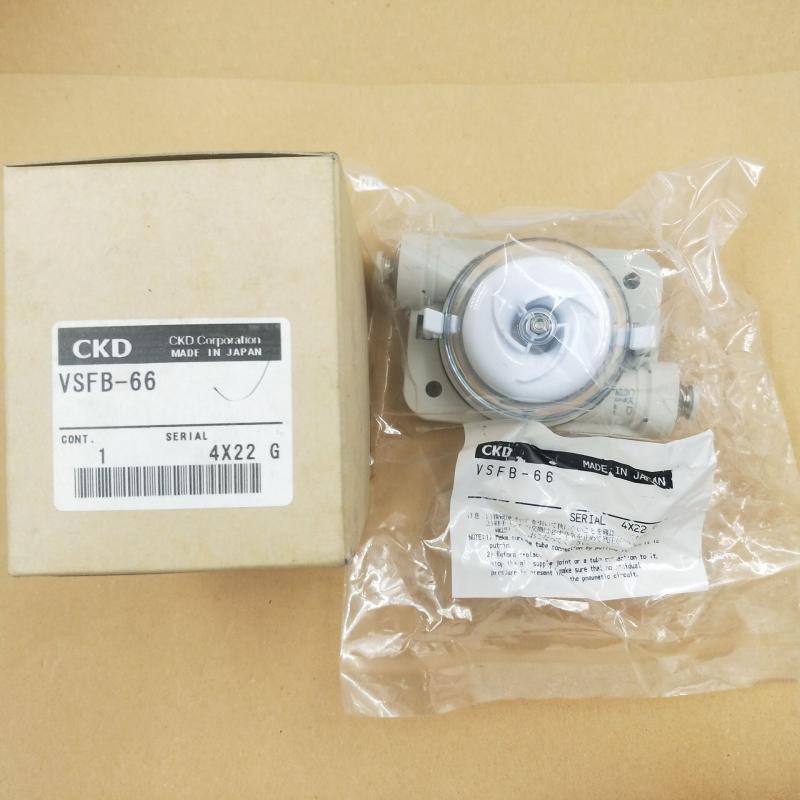 日本CKD 真空过滤器 VSFB-66 全新原装正品现货销售特价