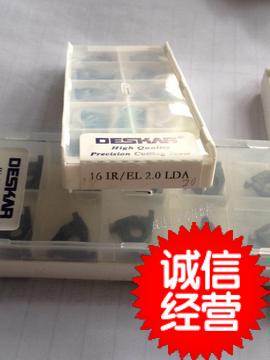 台湾黛斯卡DESKAR数控刀片16IR/EL 2.0 LDA和16ER/IL 2.0 LDA