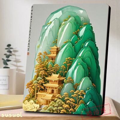 国风玉石山水方形装饰画金楼翠岭艺术摆件中式家居意境客厅玄关