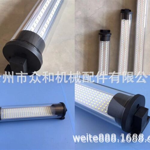 TD40-LED防爆机床工作灯工业台灯车床超亮强光实用型照明灯防爆