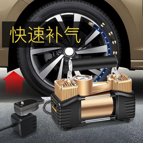 220V双缸电动充气泵家用高压小型车载打气筒汽车用轮胎加气充气机