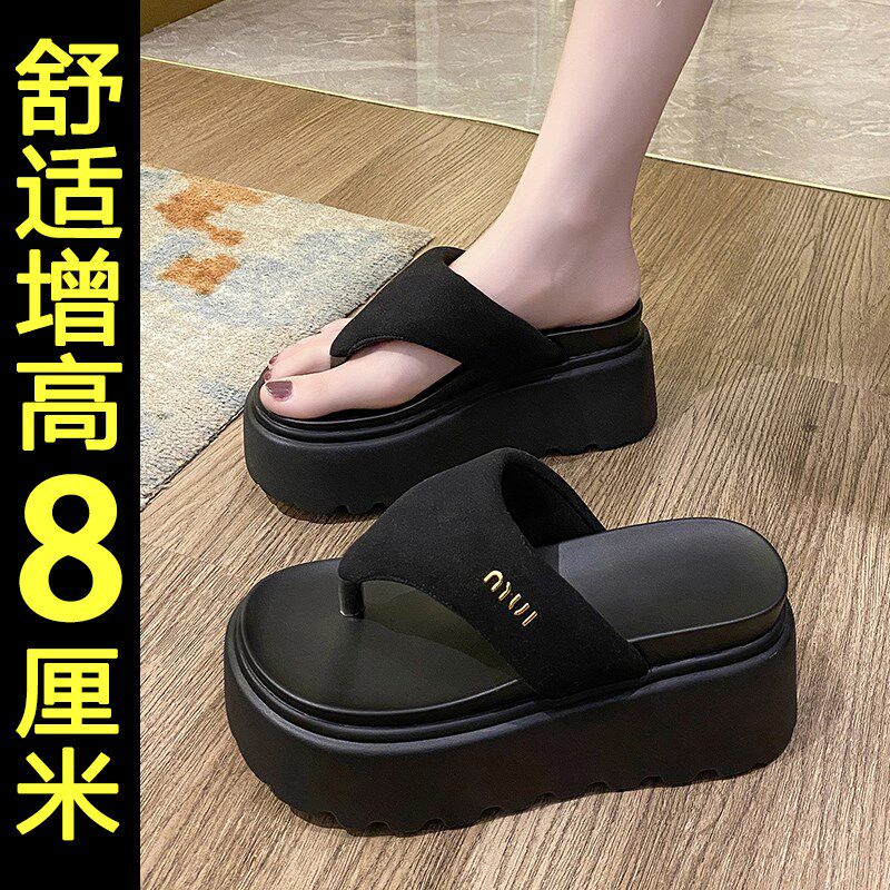 人字拖女外穿2025新款u夏季厚底增高沙滩凉拖百搭配裙子夹脚拖鞋