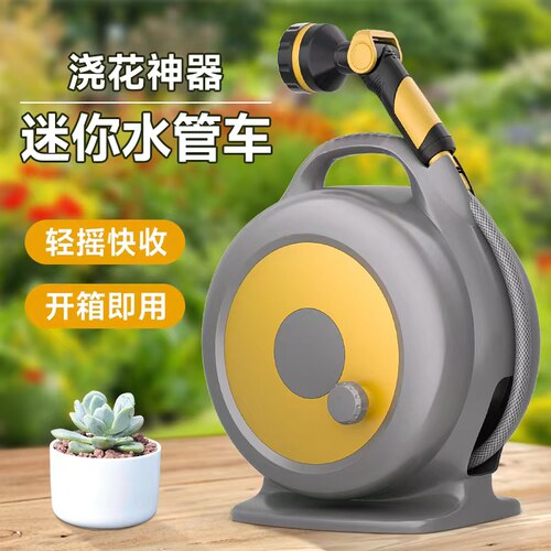 花园浇花喷枪洒水喷头家用高压水管软管洗车浇地浇菜洗车收纳神器