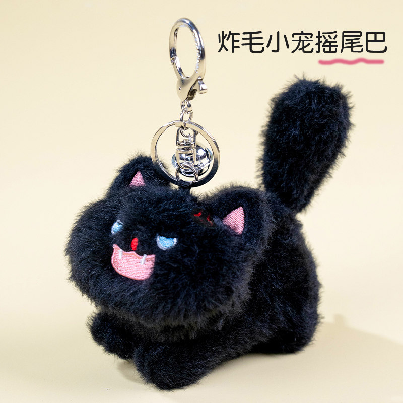 可爱炸毛猫咪钥匙扣挂件迷你小号情侣公仔玩偶书包背包包包挂饰女图片