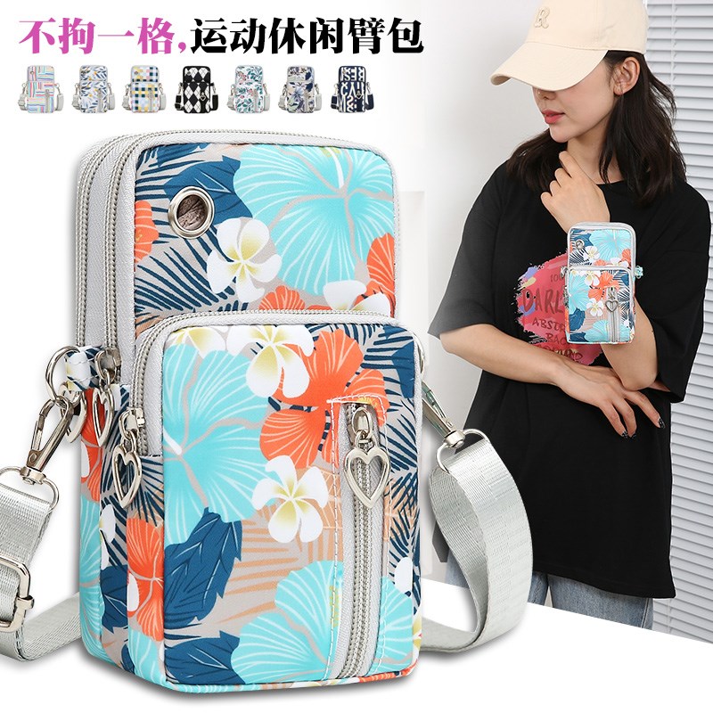 2023手机包女斜挎迷你小包包夏季装手机布袋O竖挂脖便携手腕零钱图片