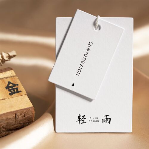 吊牌定做女服装店订做logo高档定制标签挂牌商标衣服吊卡设计制作