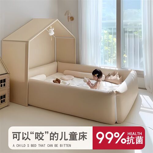 儿童床蒙氏树屋帐篷床拼接围栏从男孩儿童房婴儿防护栏矽胶皮公主