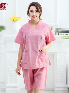 汗蒸服情侣装浴服套装桑拿服大码汗蒸服女200斤加肥大码温泉浴服