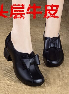 复古民族风女鞋2023春秋新款真皮中跟软底妈妈鞋粗跟休闲气质单鞋