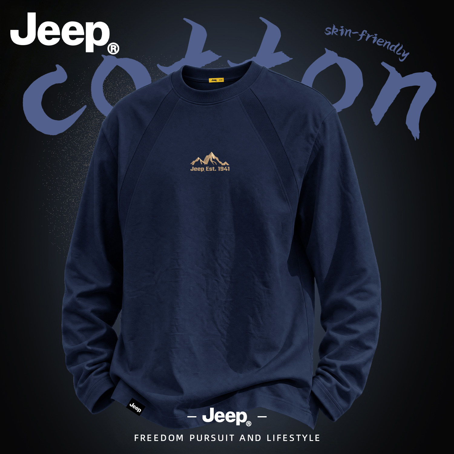 JEEP/吉普深蓝色山峰印花美式长袖T恤男秋季休闲圆领卫衣百搭上衣
