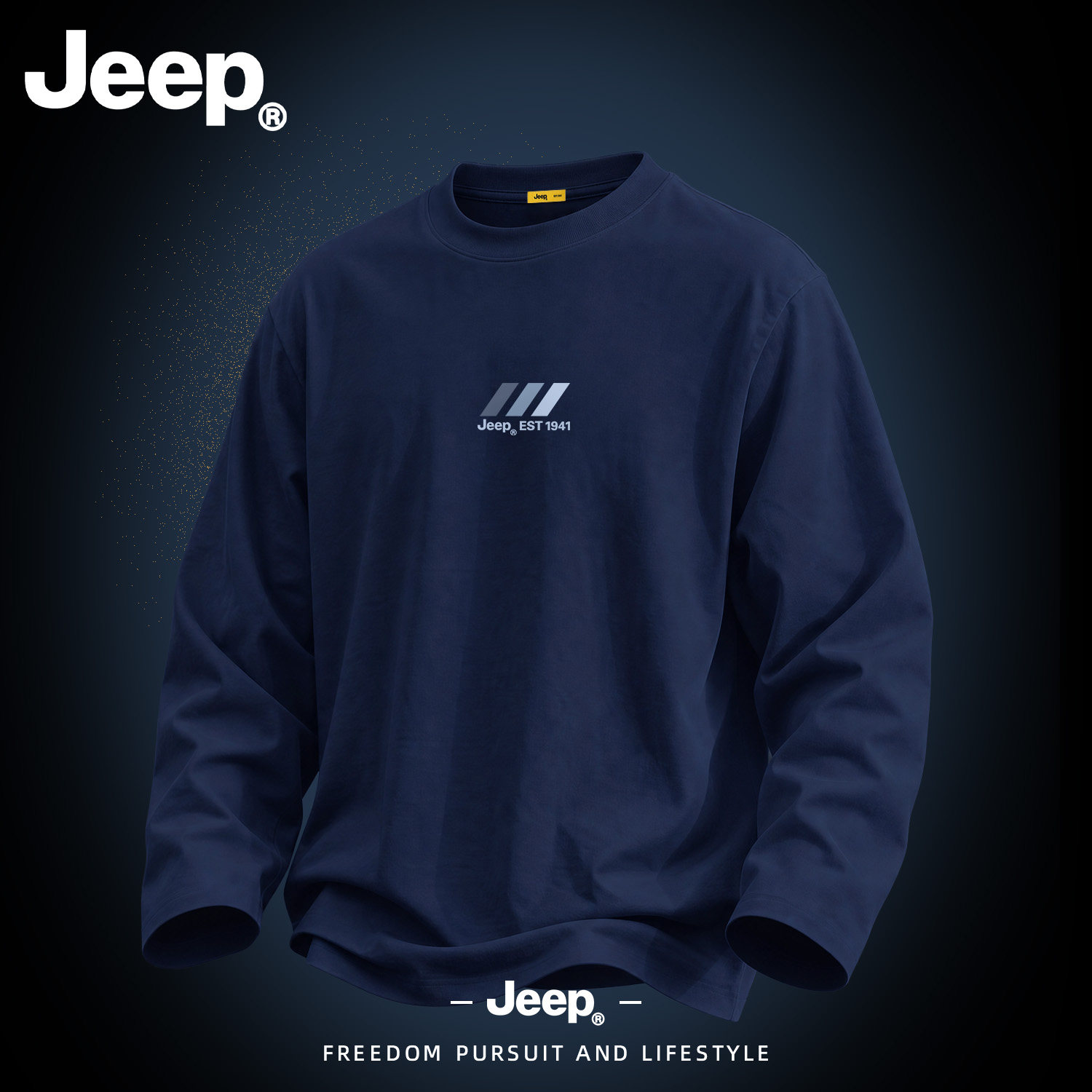 JEEP/吉普美式复古深蓝色长袖T恤男2026新款圆领打底衫宽松上衣