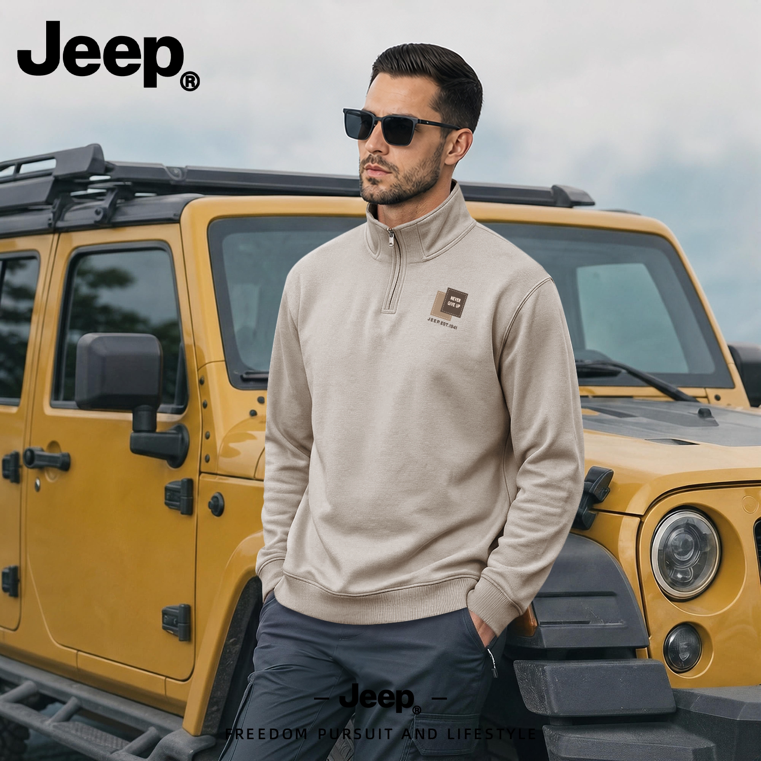 JEEP/吉普美式复古半拉链休闲卫衣男秋季休闲男士立领长袖上衣