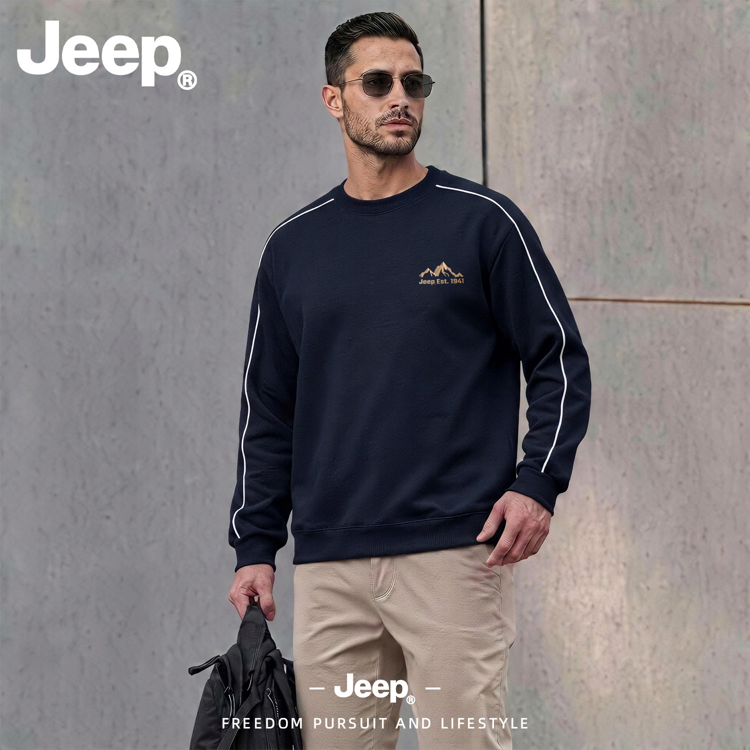 JEEP/吉普山峰小标明线圆领卫衣男秋季设计感休闲宽松长袖上衣潮