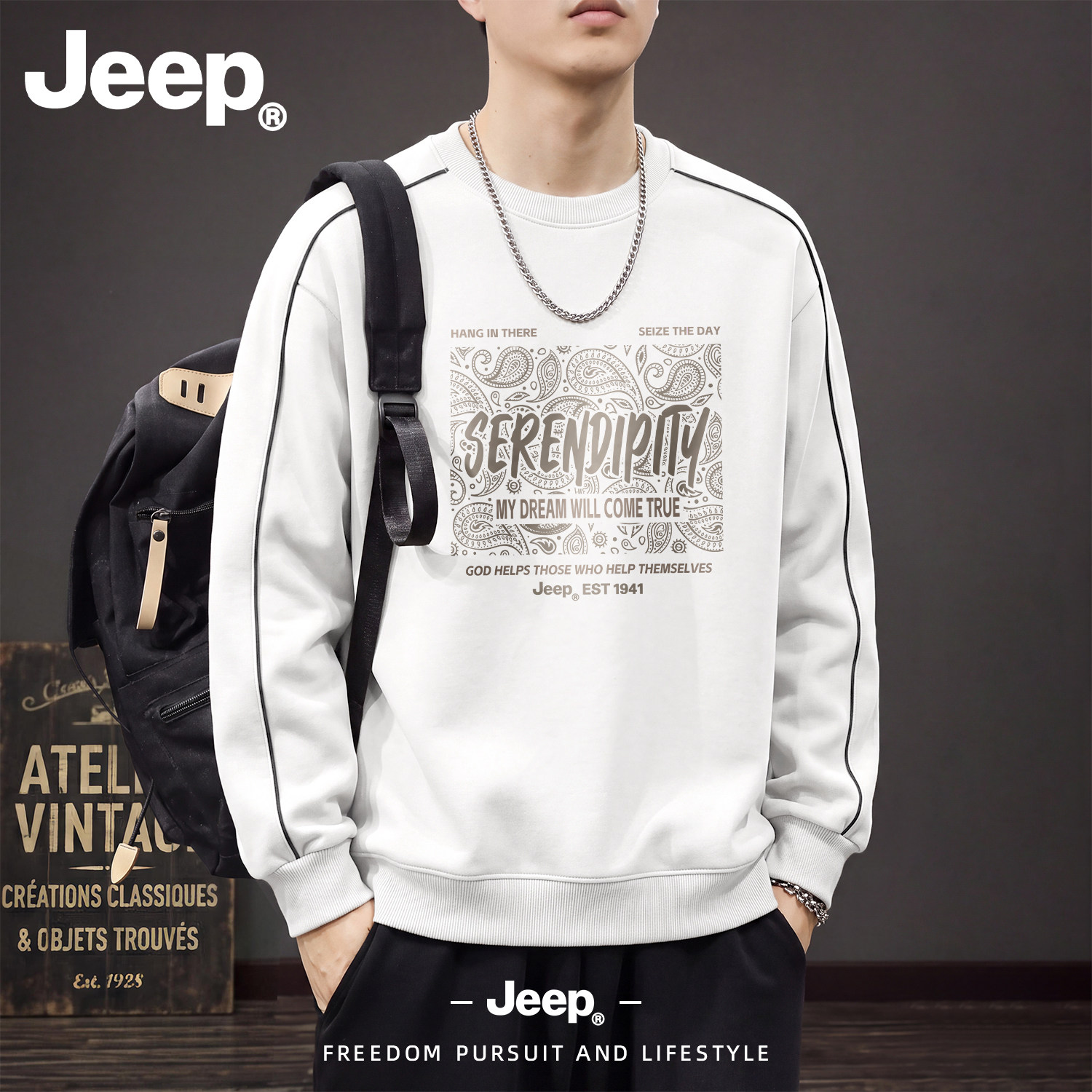 JEEP/吉普民俗风印花明线圆领卫衣男秋季设计感潮流条杠休闲外套