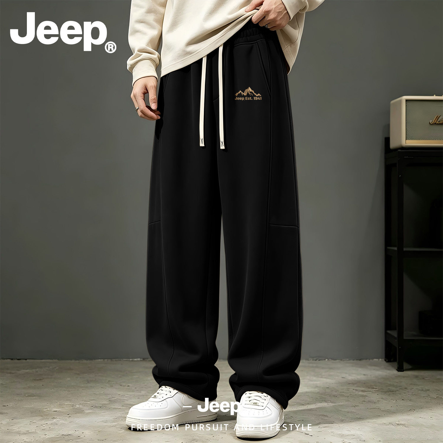 JEEP/吉普黑色休闲裤男秋季抽绳束腰宽松长裤男士运动百搭弯刀裤