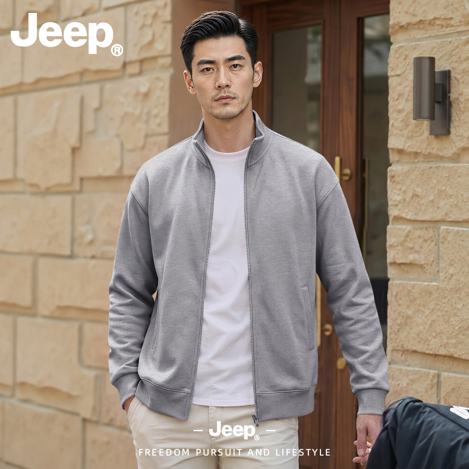 JEEP/吉普美式立领灰色卫衣开衫男士秋季户外运动风拉链夹克外套