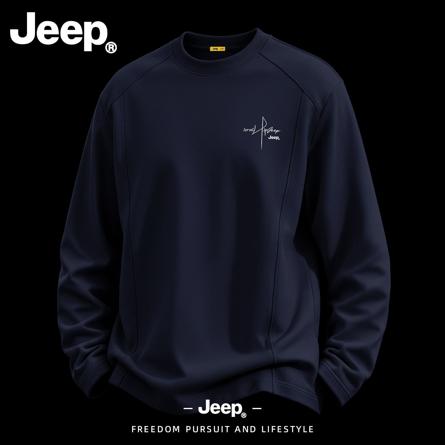 JEEP/吉普美式解构拼接圆领卫衣男秋季宽松复古长袖T恤休闲上衣潮