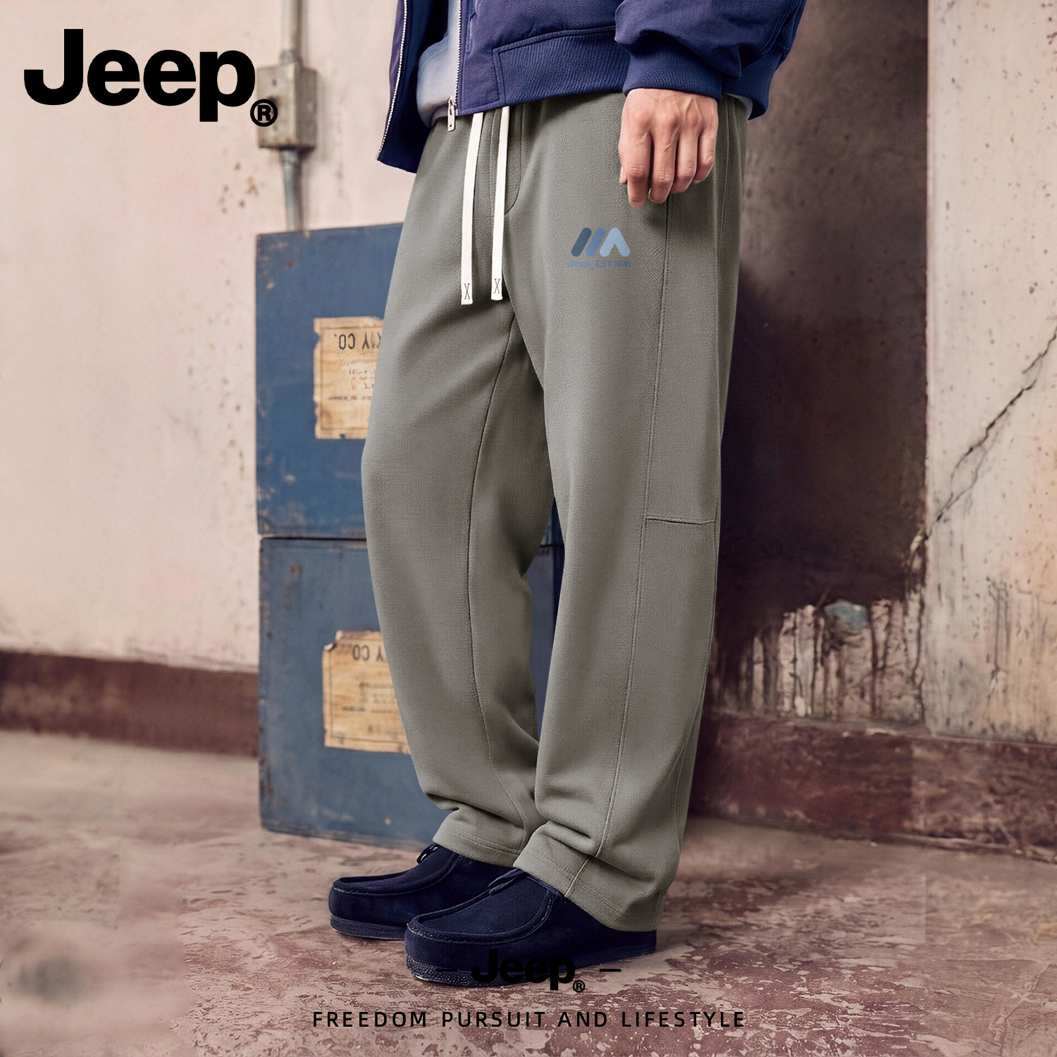 JEEP/吉普休闲运动风男士直筒裤秋季宽松百搭弯刀裤运动卫裤长裤